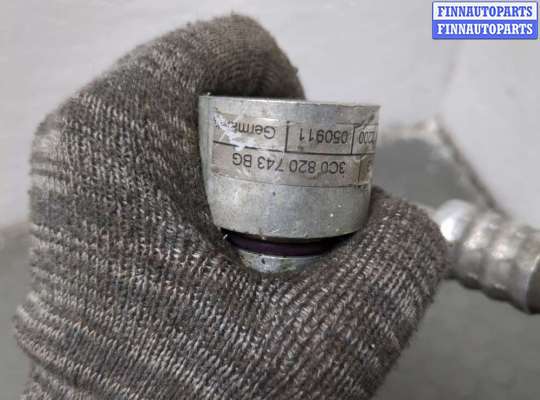 купить Трубка кондиционера на Volkswagen Passat 7 2010-2015 Европа