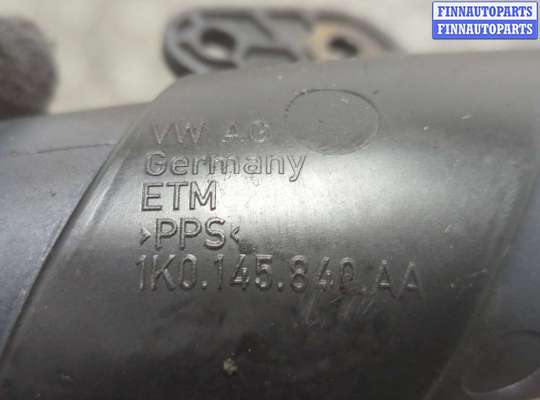 купить Патрубок интеркулера на Skoda Octavia (A5) 2004-2013