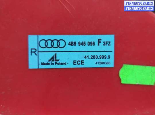купить Фонарь (задний) на Audi A6 (C5) Allroad 2000-2006