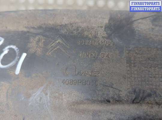 купить Защита арок (подкрылок) на Citroen C4 Grand Picasso 2006-2013