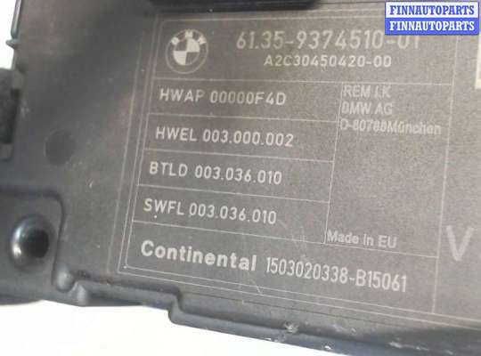 купить Блок управления бортовой сети (Body Control Module) на BMW 2 F22 2013-