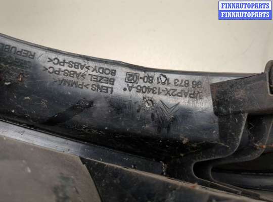 купить Фонарь (задний) на Citroen C4 2010-2020