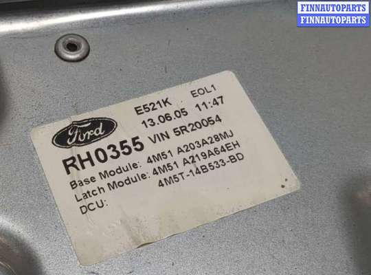 купить Стеклоподъемник электрический на Ford Focus 2 2005-2008