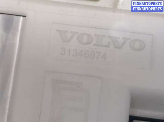 купить Блок управления АКБ на Volvo XC90 2014-2019