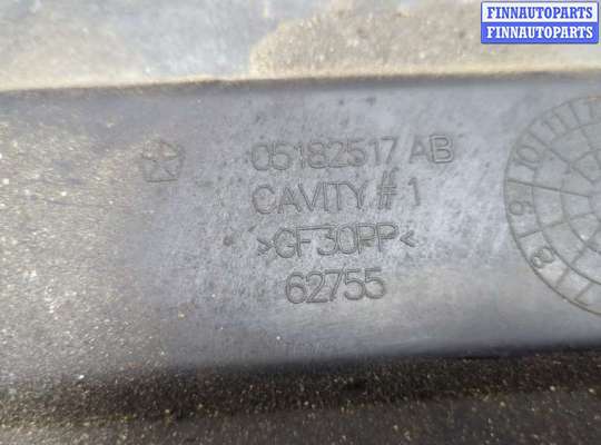 купить Защита днища, запаски, КПП, подвески на Jeep Grand Cherokee 2010-2013