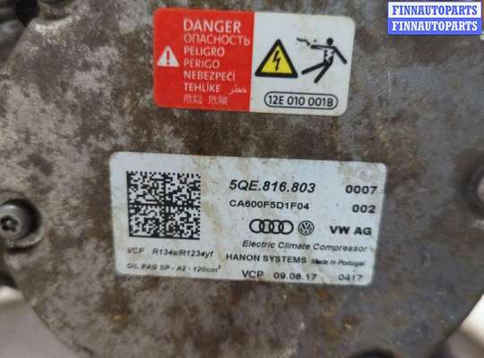 купить ТНВД на Audi A3 (8V) e-tron 2014-2018