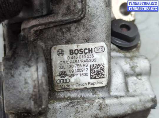 купить ТНВД на Volkswagen Crafter 2006-2016