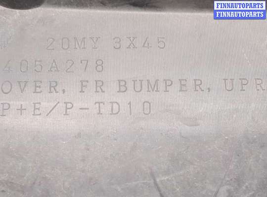 купить Накладка замка капота на Mitsubishi Outlander Sport 2019-2025