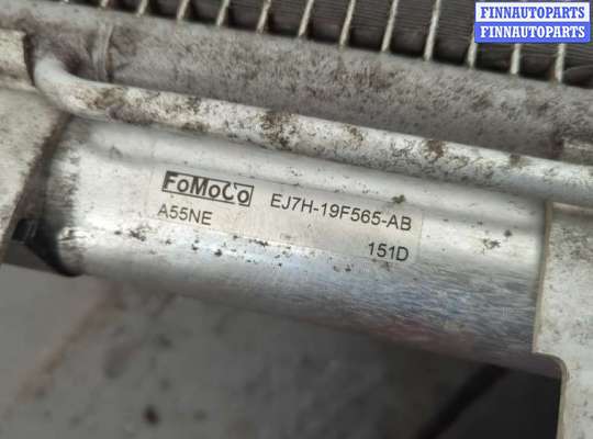 купить Радиатор кондиционера на Ford Escape 2015-2019