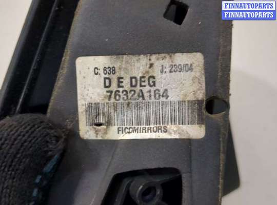 купить Зеркало боковое на Mitsubishi Colt 2002-2012
