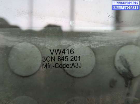 Стекло боковое двери на Volkswagen Teramont / Atlas