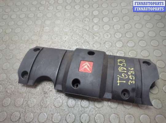 Накладка декоративная на ДВС CT1140374 на Citroen Berlingo 2002-2008