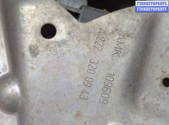 купить Блок клапанов на Mercedes S W222 2013-2020