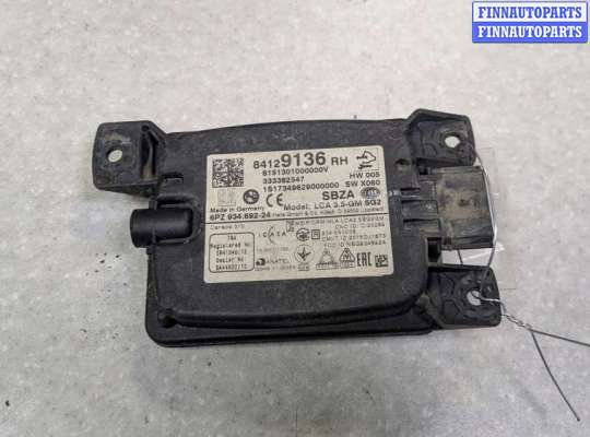 купить Датчик слепых (мертвых) зон на Chevrolet Equinox 2017-2024