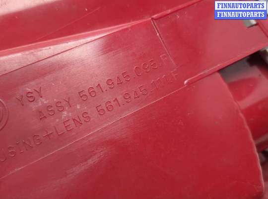 купить Фонарь (задний) на Volkswagen Passat 7 2010-2019 Америка