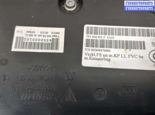 купить Подушка безопасности коленная на Porsche Cayenne 2010-2018