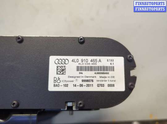 купить Усилитель звука на Audi Q7 2005-2015