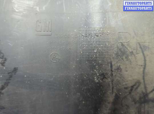 Локер на Opel Astra H / Classic