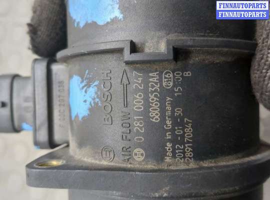 купить Измеритель потока воздуха (расходомер) на Jeep Grand Cherokee 2010-2013