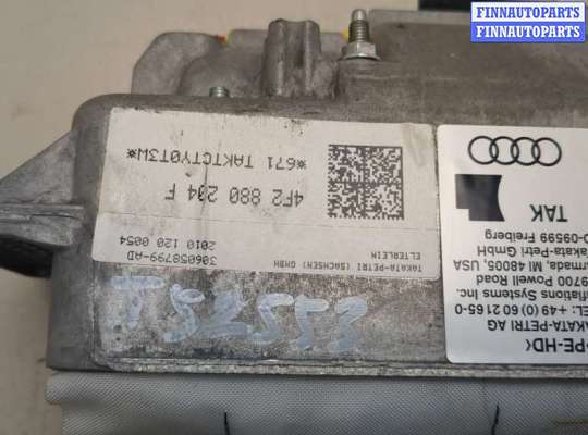 купить Подушка безопасности переднего пассажира на Audi A6 (C6) 2004-2011