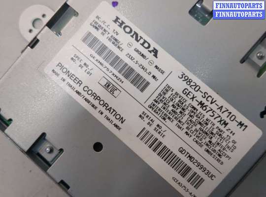 купить Блок управления радиоприемником на Honda Element 2002-2011