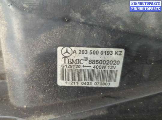 купить Вентилятор радиатора на Mercedes C W203 2000-2008