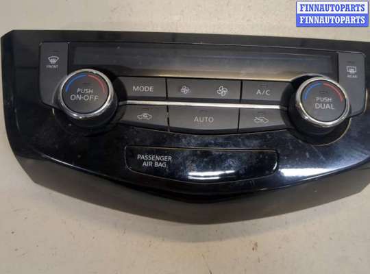 купить Переключатель отопителя (печки) на Nissan Rogue 2013-2020