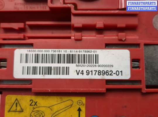 купить Блок предохранителей на BMW X5 E70 2006-2013