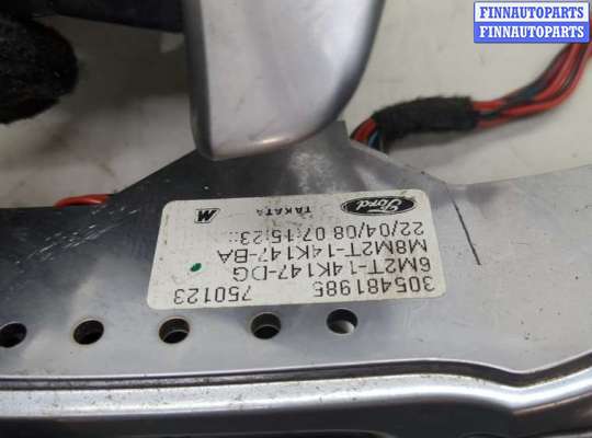 купить Кнопка круиз контроля на Ford Mondeo 4 2007-2015
