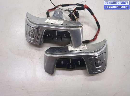 купить Кнопка круиз контроля на Ford Mondeo 4 2007-2015
