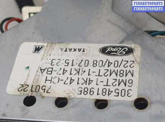 купить Кнопка круиз контроля на Ford Mondeo 4 2007-2015