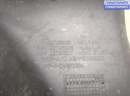 купить Корпус воздушного фильтра на Opel Antara 2006-2015