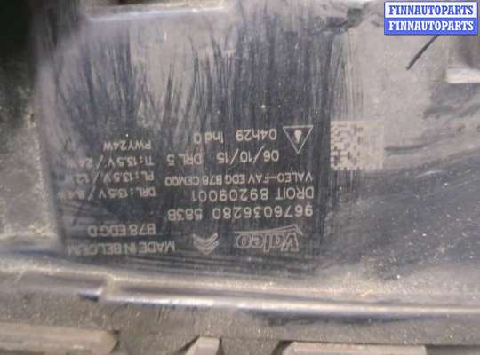 Поворотник передний