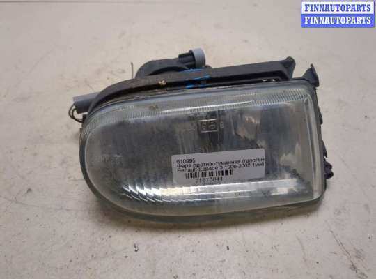 купить Фара противотуманная (галогенка) на Renault Espace 3 1996-2002