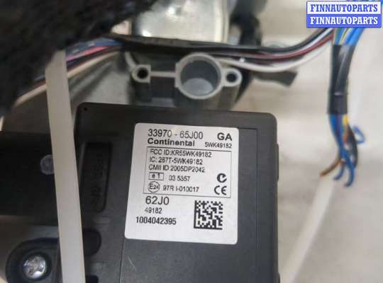 купить Замок зажигания на Suzuki Grand Vitara 2005-2016