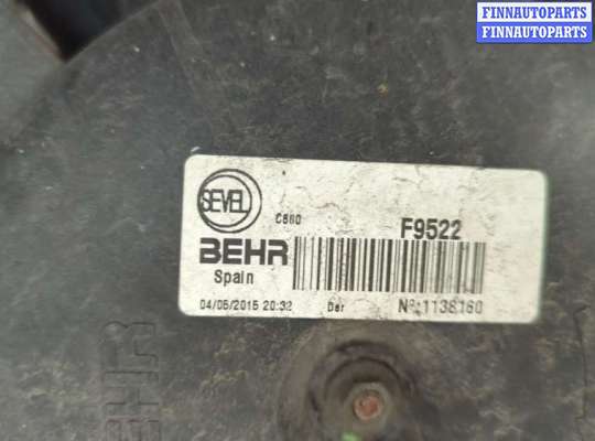 купить Вентилятор радиатора на Fiat Ducato 2014-2025