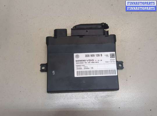 купить Блок управления центральным замком на Volkswagen Touareg 2002-2007