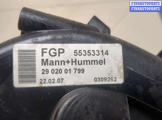 купить Коллектор впускной на Opel Astra H 2004-2010