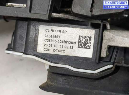 купить Замок двери на Volvo XC90 2014-2019
