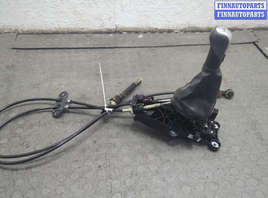 купить Кулиса КПП на Ford Fusion 2002-2012