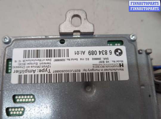 купить Усилитель звука на BMW 2 F22 2013-2021