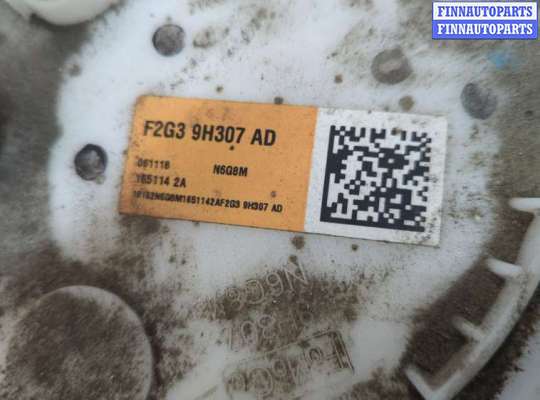 купить Насос топливный электрический на Ford Edge 2015-2018