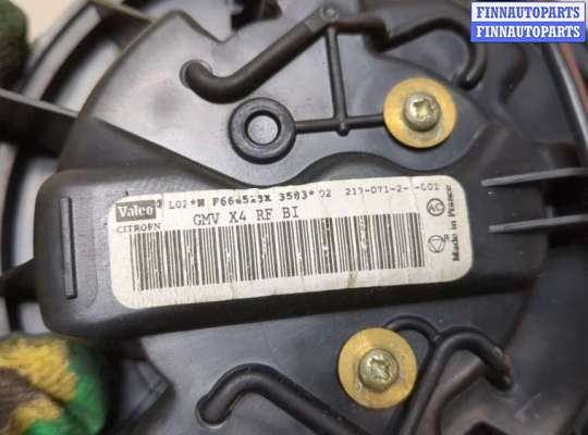 купить Двигатель отопителя (моторчик печки) на Citroen C5 2001-2004