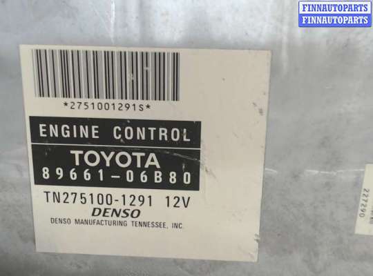 купить Блок управления двигателем на Toyota Solara 2003-2009