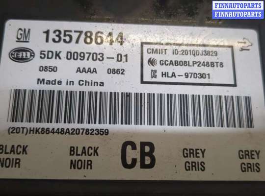 купить Блок управления центральным замком на Chevrolet Volt 2010-2015