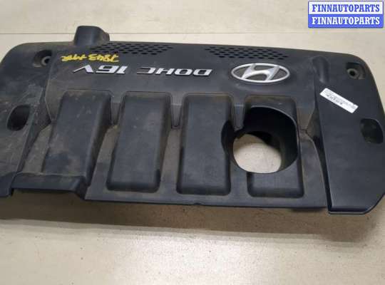 купить Накладка декоративная на ДВС на Hyundai Elantra 2006-2011