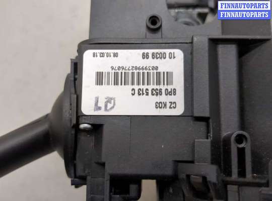 купить Переключатель поворотов и дворников (стрекоза) на Audi A3 (8P) 2003-2013