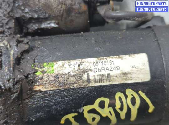 купить Стартер на Opel Corsa C 2000-2006