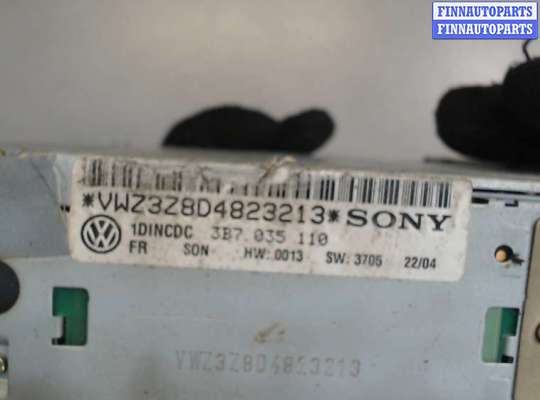 CD-чейнджер на Volkswagen Passat B5+ (3B, GP)