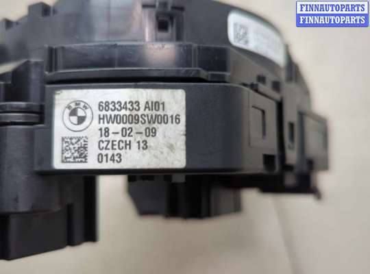 Подрулевой переключатель на BMW i3 (I01)